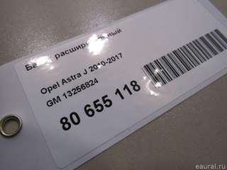 13256824 GM Расширительный бачок Opel Astra J Арт E80655118, вид 6