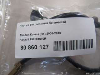 252104640R Renault Кнопка открывания багажника Renault Koleos Арт E80931874, вид 4