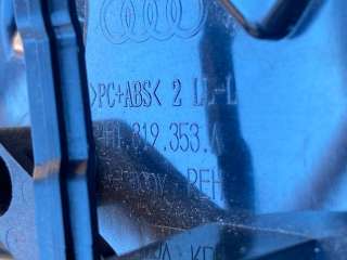 4H1819353A Заслонка печки/климат-контроля Audi A8 D4 (S8) Арт B00378779_1, вид 6