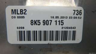 Блок управления двигателем Audi A4 B8 2009г. 8K5907115 VAG - Фото 2