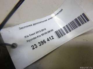 Заслонка дроссельная электрическая Kia Soul 1 2011г. 351002B180 Hyundai-Kia - Фото 9