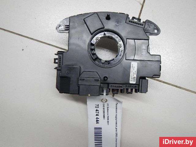 Механизм подрулевой для SRS Audi Q3 2 2007г. 5K0953569H VAG - Фото 1