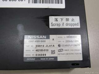 25915JL41A Nissan Магнитола (аудио система) Nissan Teana J32 Арт E80038881, вид 2