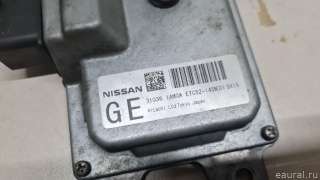 310361AM0A Nissan Блок управления АКПП Nissan Murano Z52 Арт E23446042, вид 3