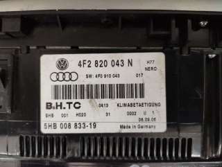 Блок управления печки / климат-контроля Audi A6 C6 (S6,RS6) 2006г. 4f2820043n - Фото 5