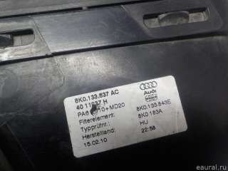 8K0133837BJ VAG Корпус воздушного фильтра Audi A4 B8 Арт E52263399, вид 12