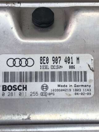 8E0907401M Блок управления двигателем Audi A6 C5 (S6,RS6) Арт 81979927, вид 7