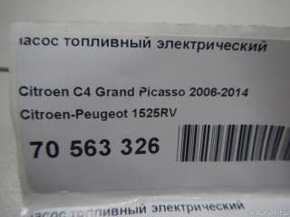 1525RV Citroen-Peugeot Насос топливный электрический (подкачка) Citroen C4 Grand Picasso 1 Арт E70563326, вид 6