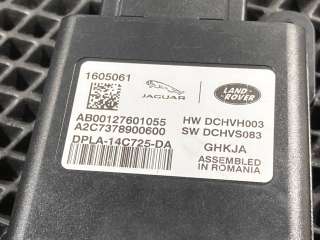 LR070364,LR052130,LR049421,DPLA14C725DA Блок управления подогревом сидения Jaguar XE 1 Арт 00457946_12, вид 6