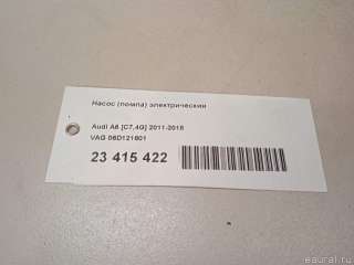 Насос антифриза (помпа) Audi A8 D4 (S8) 2009г. 06D121601 VAG - Фото 12