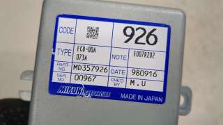  Блок комфорта Mitsubishi Space Wagon 3 Арт 9087145, вид 2
