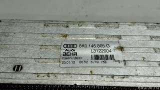 8K0145805G VAG Интеркулер Audi A4 B8 Арт E23306552, вид 7