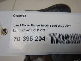 Стартер Land Rover Range Rover Sport 1 restailing 2007г. LR011262 Land Rover - Фото 8