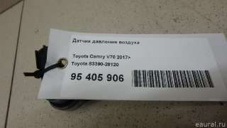 Расходомер Toyota Hilux 8 2007г. 8339028120 Toyota - Фото 4