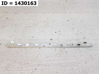 A2538883600 Накладка решетки радиатора  Mercedes GLC Coupe Restailing Арт 1430163, вид 2