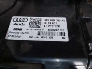  Корпус отопителя Audi A4 B8 Арт E20511559, вид 12