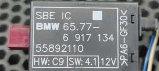 Блок памяти сидений BMW 7 E65/E66 2004г. 65 77 6 917 134 - Фото 4