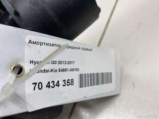 Амортизатор передний правый Kia Ceed 2 2014г. 54661A6150 Hyundai-Kia - Фото 9