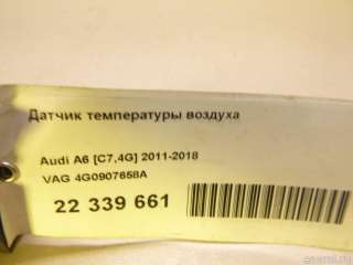 Датчик температуры Audi TT 3 2009г. 4G0907658A VAG - Фото 6