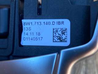 Ручка кулисы КПП Audi Q7 4M 2018г. 4M1713139F,8W1713140D - Фото 8