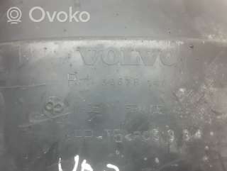 Защита Арок (подкрылок) Volvo V50 2006г. 30678140 , artKUR63603 - Фото 3