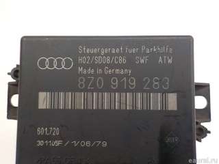 Блок управления парктроником Audi TT 1 2002г. 8Z0919283 VAG - Фото 6