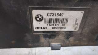 Диффузор (кожух) вентилятора BMW 5 F10/F11/GT F07 2011г.  - Фото 3