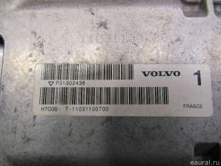 31387874 Volvo Колонка рулевая Volvo V60 1 Арт E80425201, вид 9