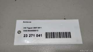 5N0035501C VAG Антенна Volkswagen Tiguan 1 Арт E23271041, вид 14
