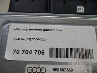 Блок управления двигателем Audi A4 B7 2007г. 8E19105598E0 VAG - Фото 8