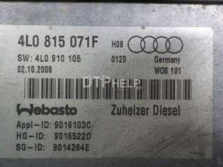 4L0815071F Отопитель автономный Audi Q7 4L Арт AM41114381, вид 5