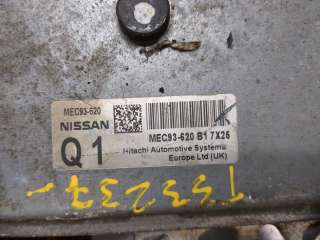 23710JD02A Блок управления двигателем Nissan Qashqai 1  Арт 8416839, вид 2