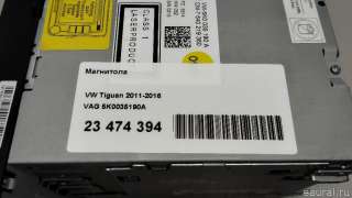 Магнитола (аудио система) Volkswagen Tiguan 1 2012г. 5K0035190A VAG - Фото 13