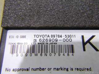 Иммобилайзер Lexus IS 2 2007г. 8978453011 Toyota - Фото 2