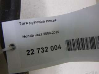 Тяга рулевая левая Honda Jazz 2 2010г.  - Фото 8