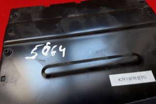 K7F18 , art12118918 Пепельница Hyundai Santa FE 1 (SM) Арт 12118918, вид 2