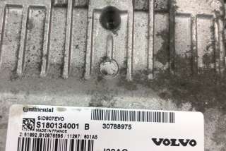Блок управления двигателем Volvo V50 2010г. 30788975, S180134001B , art11815770 - Фото 4