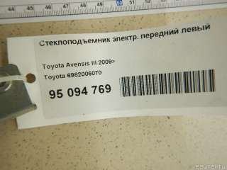 Стеклоподъемник электр. передний левый Toyota Avensis 3 2011г. 6982005070 Toyota - Фото 2
